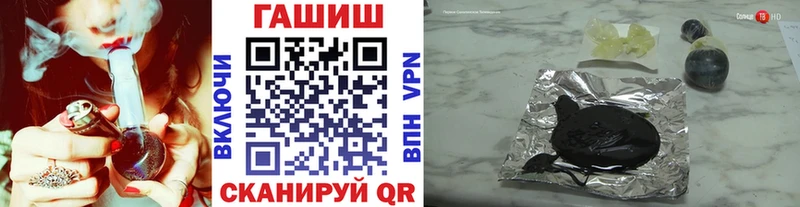 Наркошоп купить АМФЕТАМИН Метамфетамин Каннабис LSD-25 A PVP Мефедрон Псилоцибиновые грибы Cocaine Сертолово