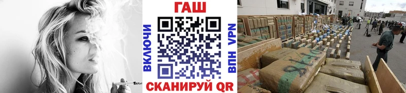 Купить где  Сертолово  ГАШИШ убойный 