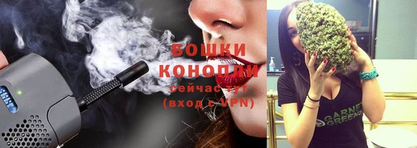 марки nbome Липки
