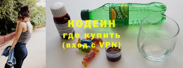 каннабис Лиски