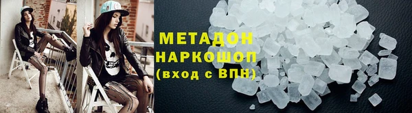 марки nbome Липки