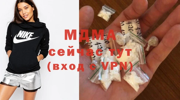 марки nbome Липки
