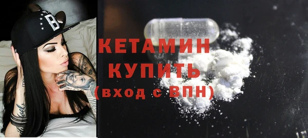 каннабис Лиски