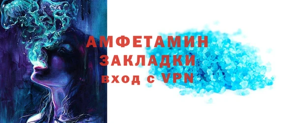 каннабис Лиски
