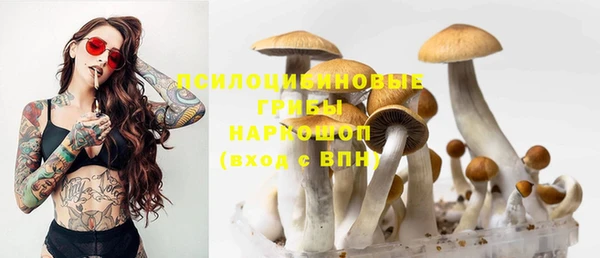 мефедрон мука Лихославль