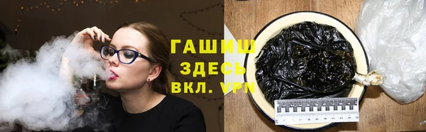 каннабис Лиски