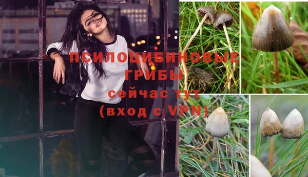 каннабис Лиски