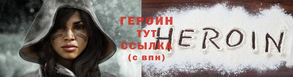 марки nbome Липки