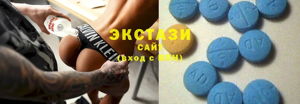 мефедрон мука Лихославль