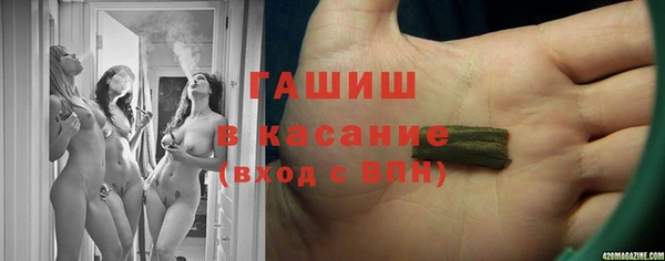 марки nbome Липки