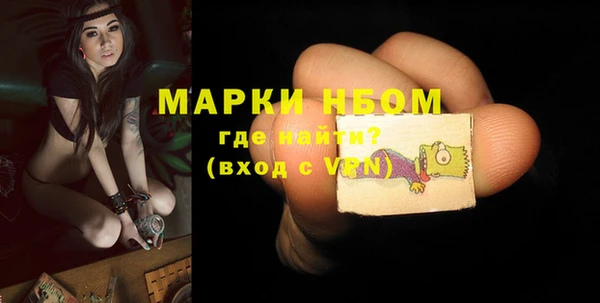 каннабис Лиски