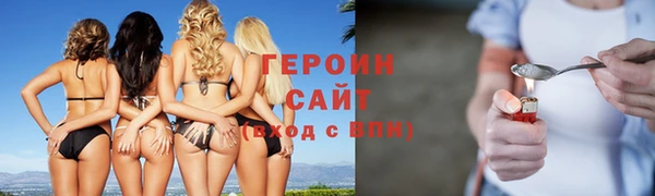 каннабис Лиски