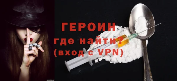 каннабис Лиски