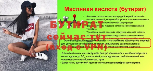 марки nbome Липки