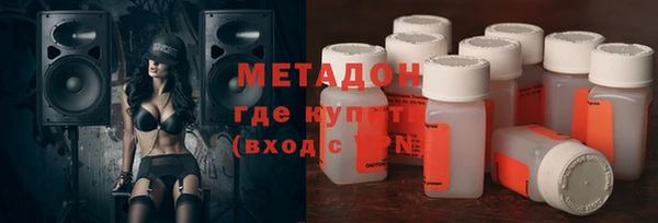 каннабис Лиски