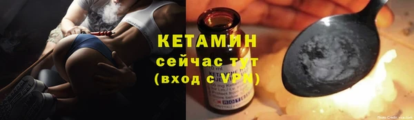 каннабис Лиски