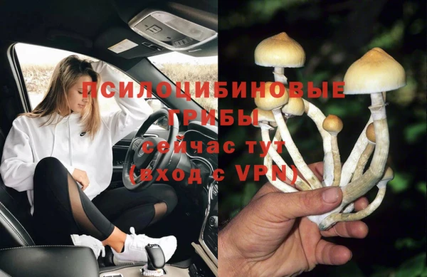 каннабис Лиски