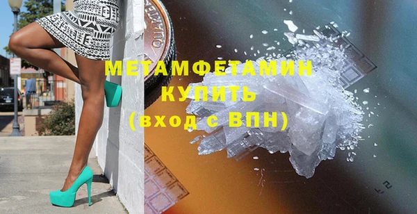 марки nbome Липки