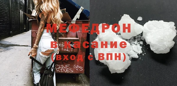 марки nbome Липки