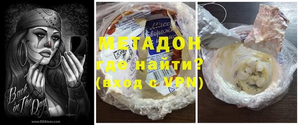марки nbome Липки