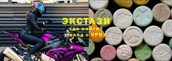 мефедрон мука Лихославль