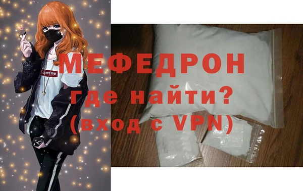 каннабис Лиски