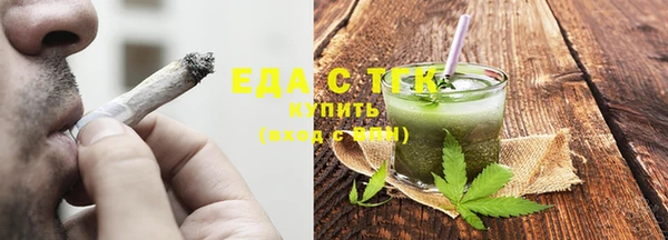 каннабис Лиски