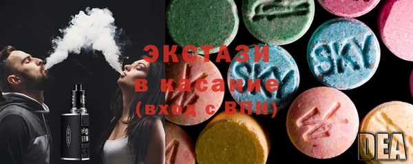 каннабис Лиски