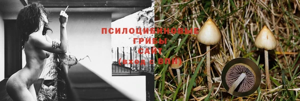 мефедрон мука Лихославль