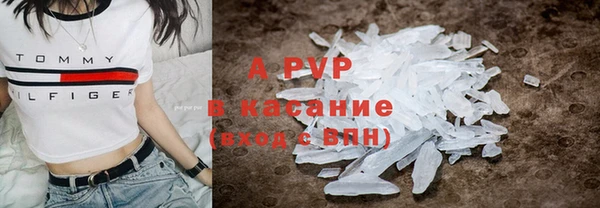каннабис Лиски