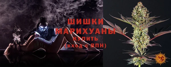 марки nbome Липки