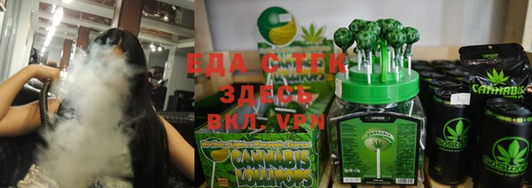 марки nbome Липки