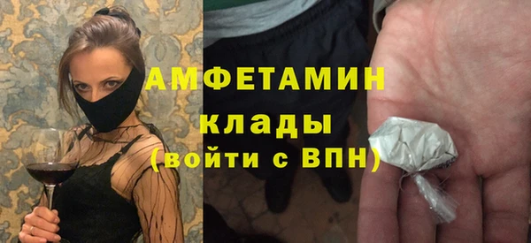 каннабис Лиски