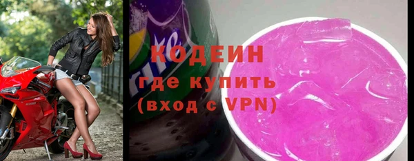 марки nbome Липки