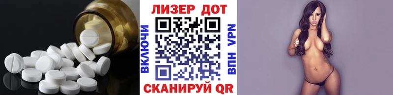 Купить где  Сертолово  Лсд 25 экстази кислота 