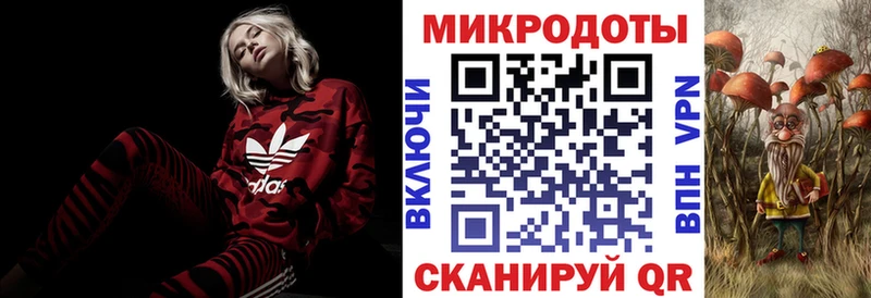 Галлюциногенные грибы Cubensis Купить закладки Сертолово